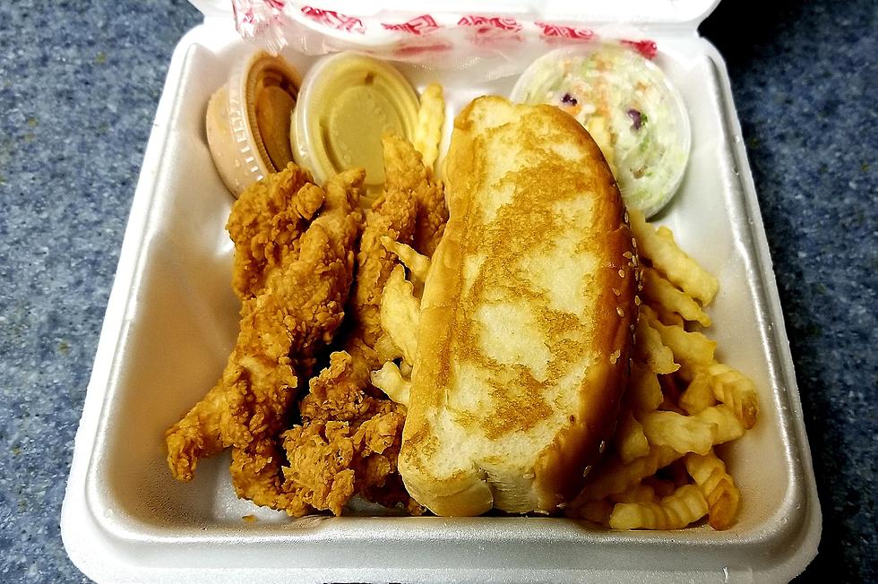 A Sneak Preview of Owensboro’s First Ever Raising Cane’s [VIDEO]