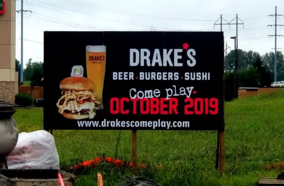 Drake’s Come Play Restaurant In Owensboro Hiring