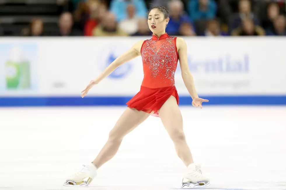 NASHVILLE TO HOST US FIGURE SKATING CHAMPIONSHIPS 