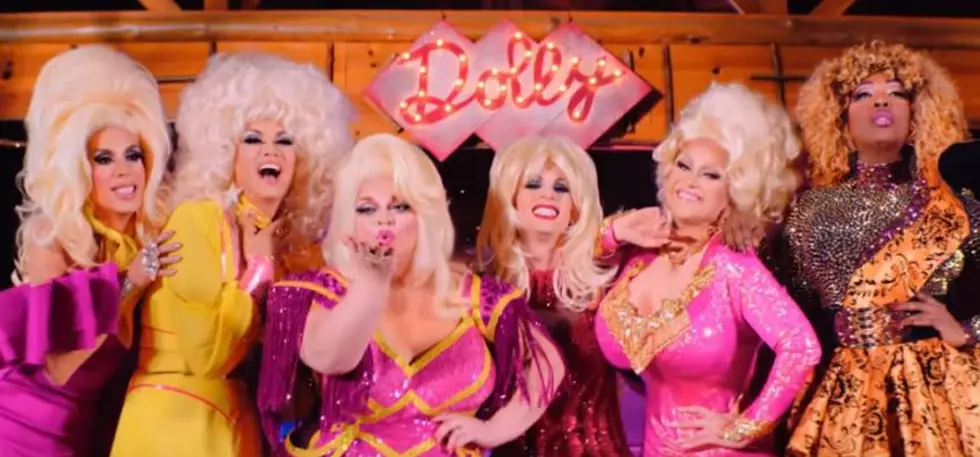 Dolly Parton Digital Drag Brunch Next Weekend