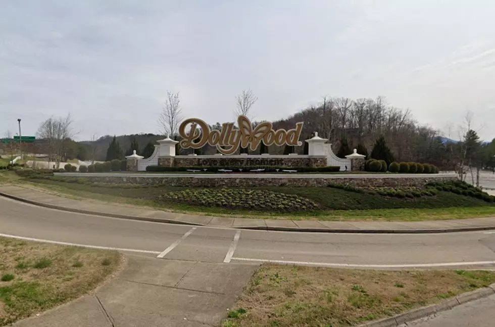 Dollywood &#8216;Insiders&#8217; Get In Free&#8230;Here&#8217;s How to Become One