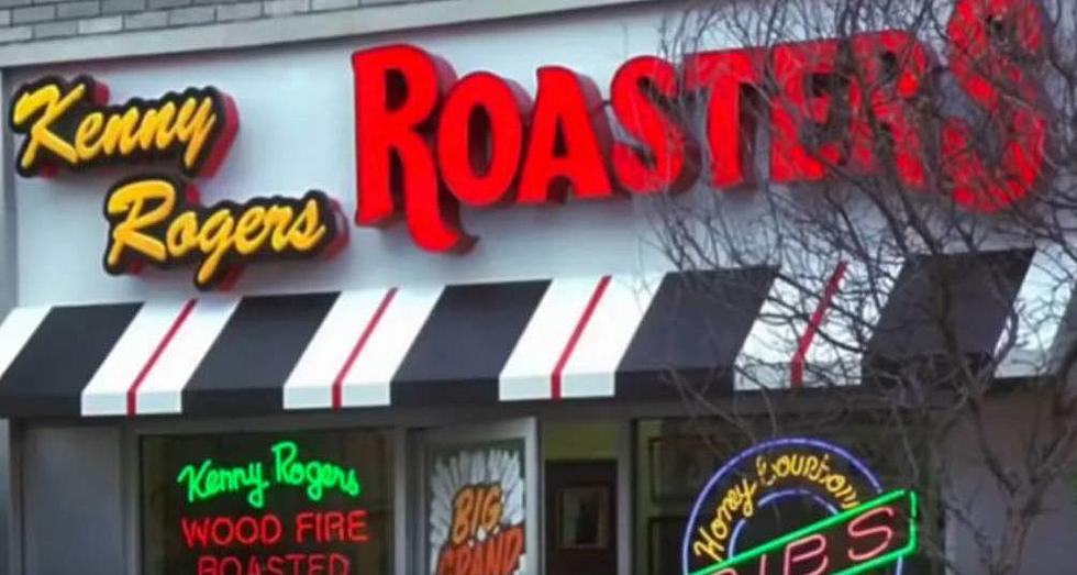 Remember the Kenny Rogers Roasters in Owensboro?