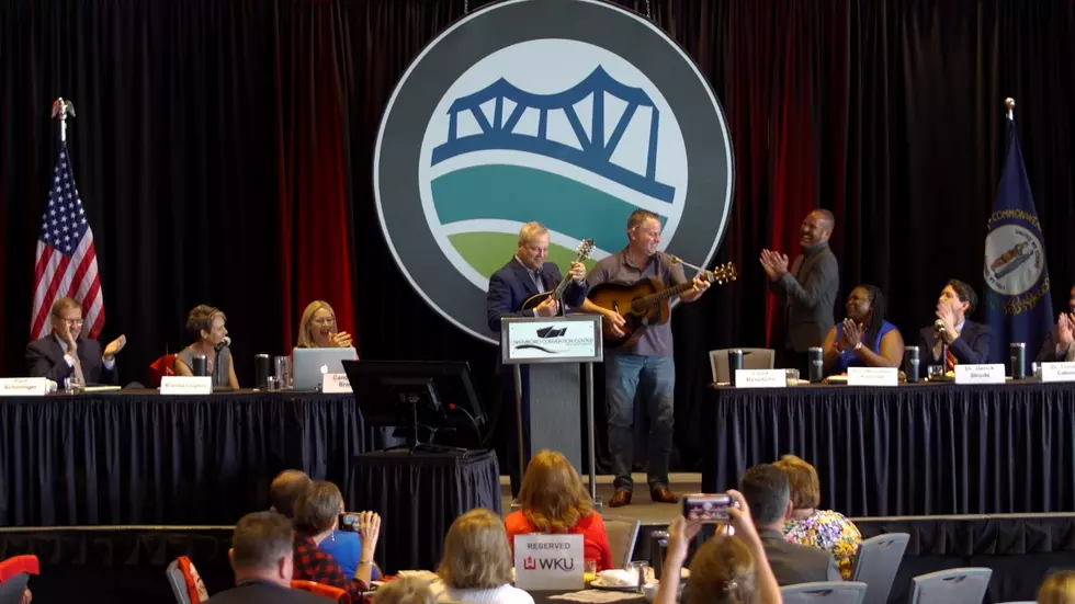 Hear Owensboro’s New (Very Unofficial But Hilarious) Song