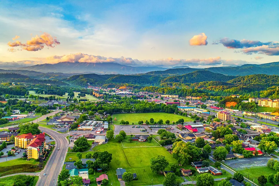 Sevierville TN Will Soon Be Home to Exciting New Smokies Attraction