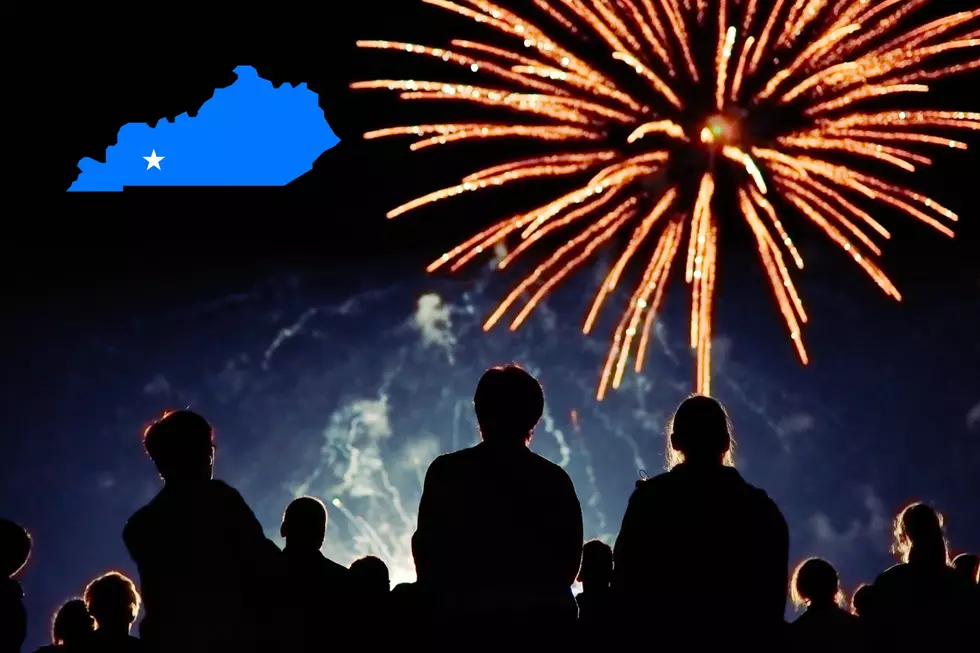 New Location Announced for Muhlenberg County Fireworks Celebration