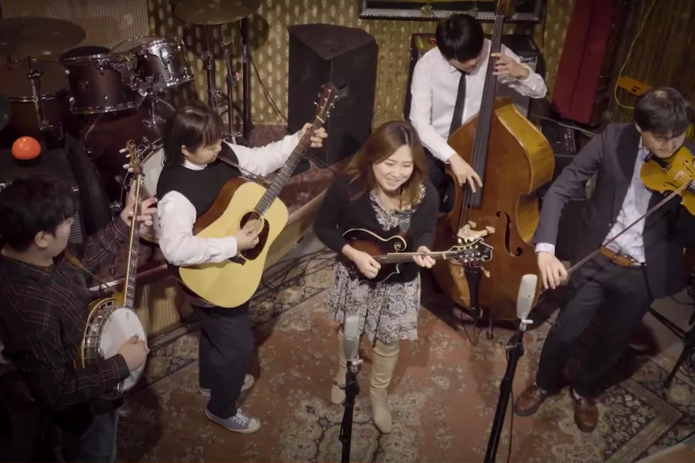 Who Was the South Korean Bluegrass Band That Rocked Out ROMP?