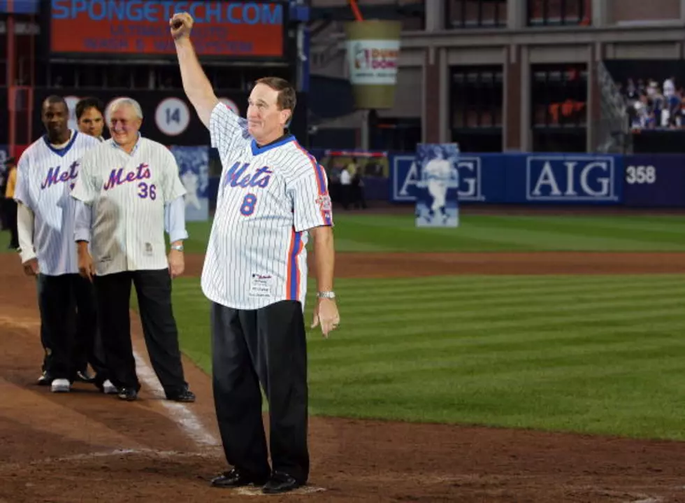 Gary Carter Tumor Likely Malignant