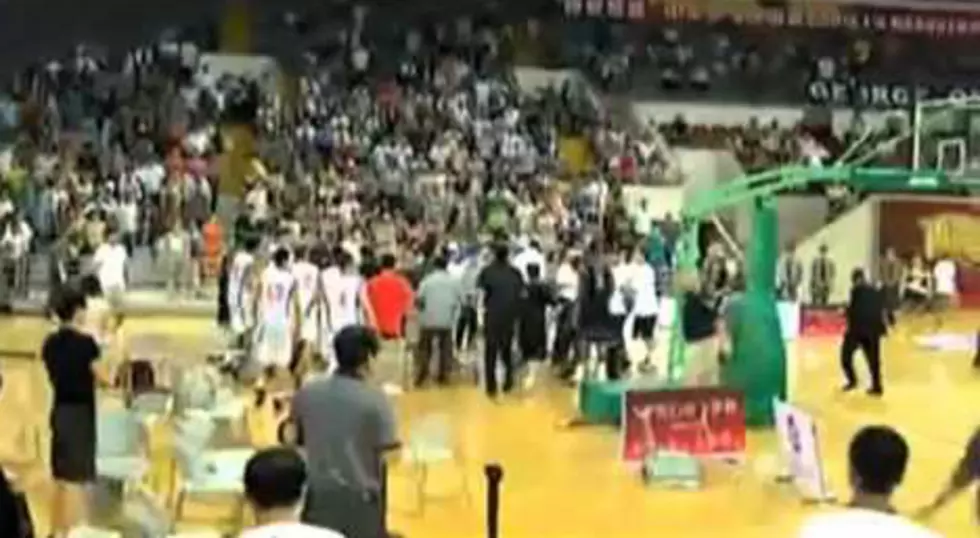 Georgetown Basketball Team Brawls With Chinese National Team [VIDEO]