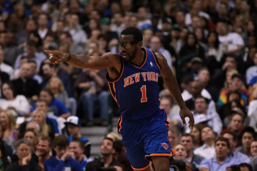 Amare Stoudemire Fined $50,000