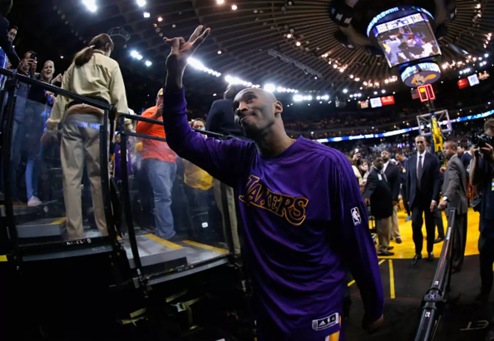 Kobe Bryant Selected To 18th All Star Game