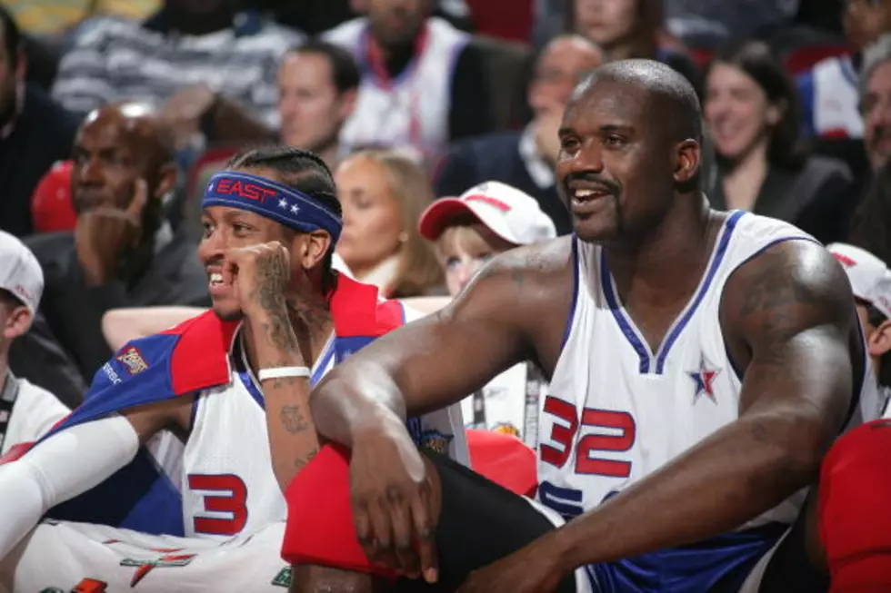 Shaq, Iverson, Ming Inducted to HOF