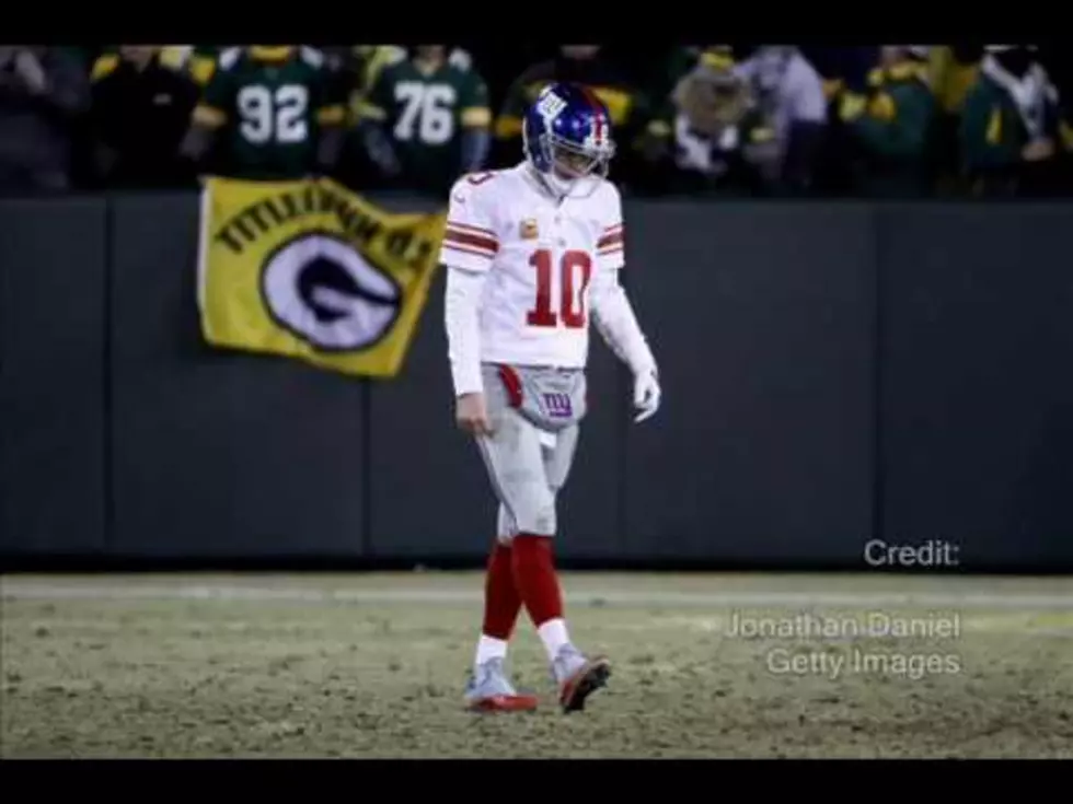 Byron Hunt Reacts To Giants Vs Packers With Levack And Goz [AUDIO]