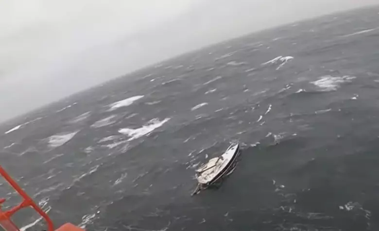 Massive Wave Wrecks 39-Foot Boat; 4 Rescued Off Coast Of New York