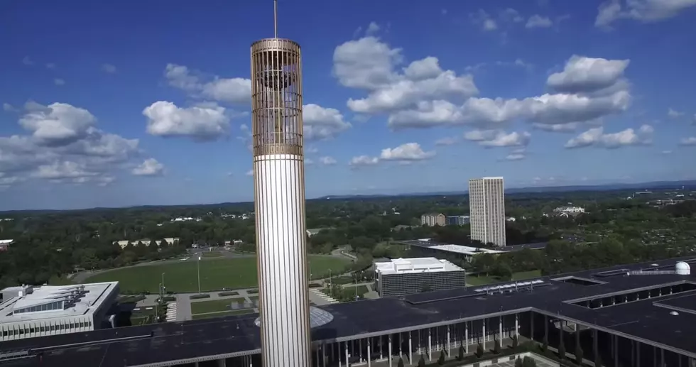 Major Educational Upgrade Planned for New York State Colleges, Including UAlbany!