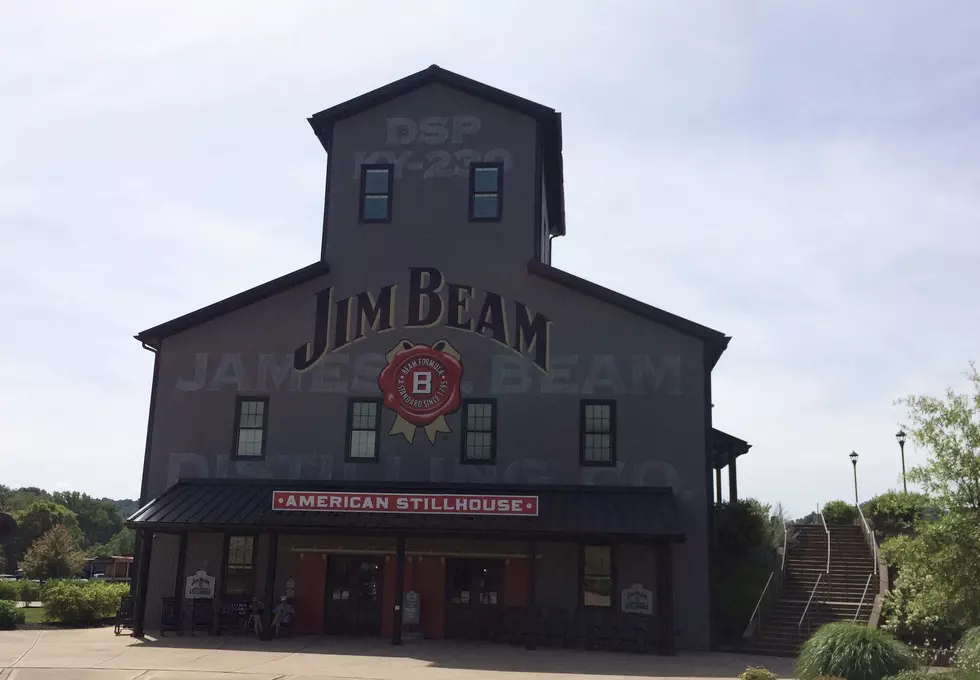 MY Tour of the Jim Beam Distillery [Slideshow]