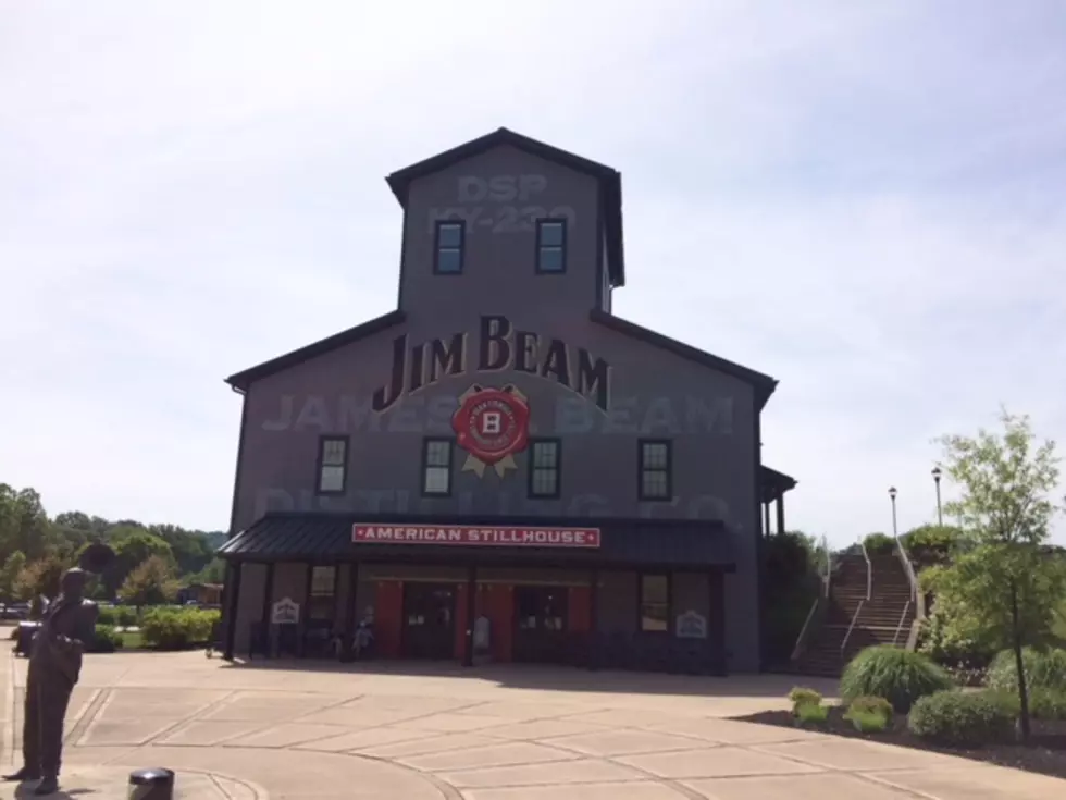 Jim Beam Celebrated Their 15 Millionth Barrel of Bourbon [PHOTOS]