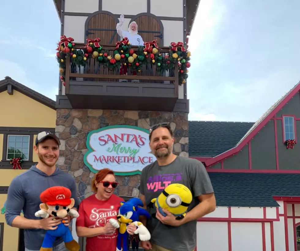 Holiday World Launches #HomemadeHoWo Sweepstakes