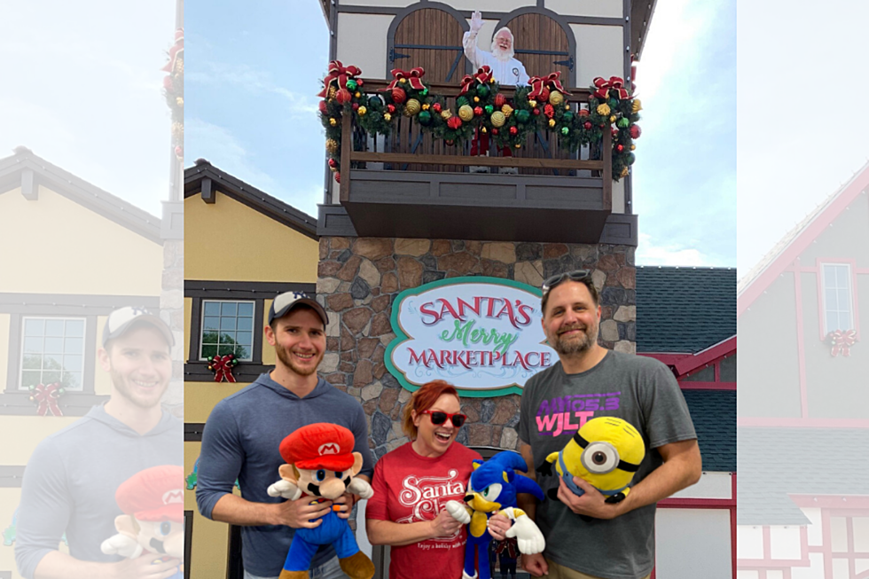 Holiday World Launches #HomemadeHoWo Sweepstakes