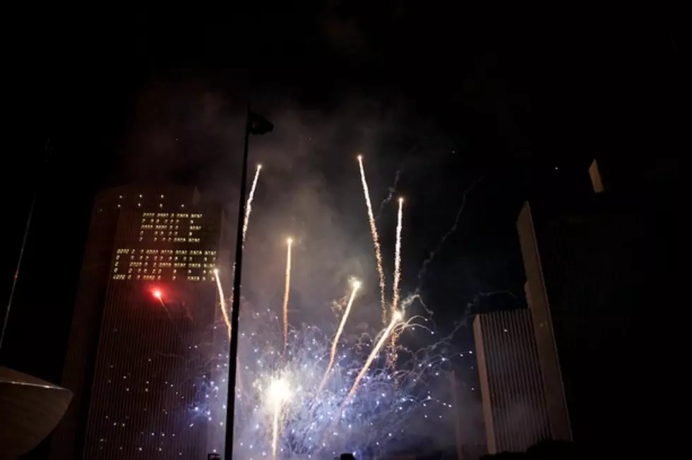 2012 4th of July Fireworks Extravaganza at The Empire State Plaza [PHOTOS]