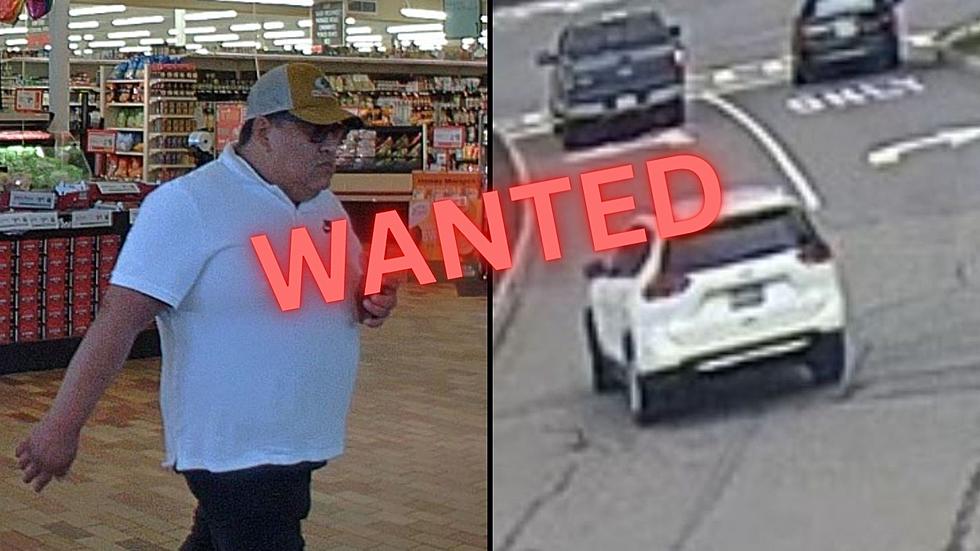 New York State Police Seek Your Help, Do You Know This Individual?