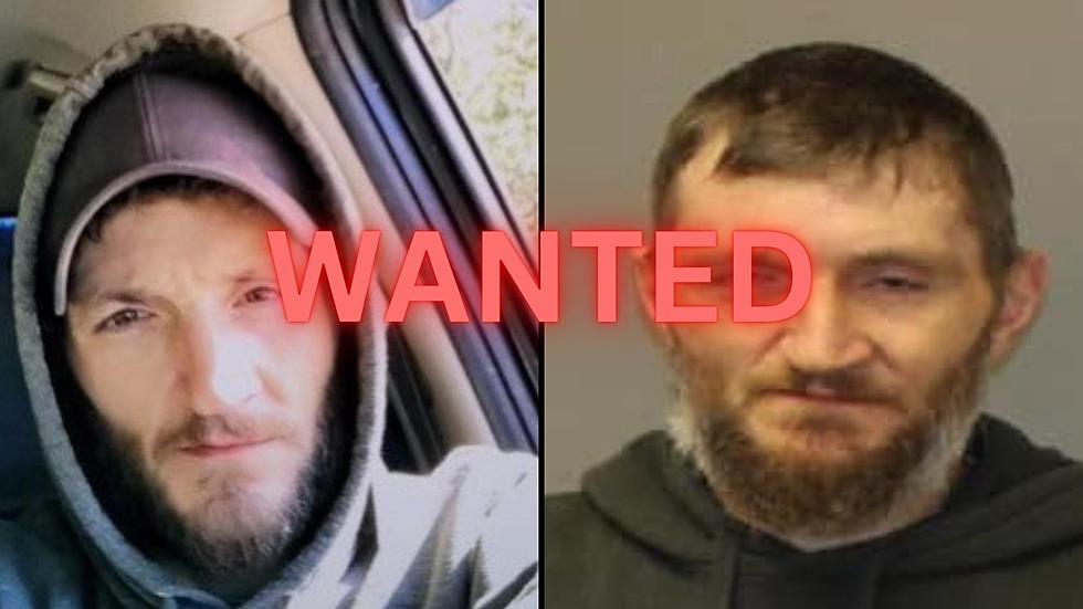 New York State Arrest Warrant Issued for This Individual, Do You Know Him?
