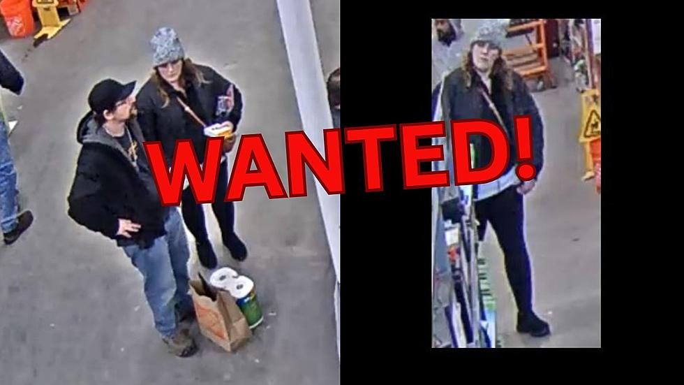 New York State Police Seek Your Help Locating This Female Suspect, Do You Know Her?
