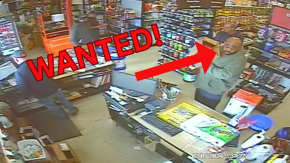 New York State Police Seek Your Help Locating This Individual! Know Him?