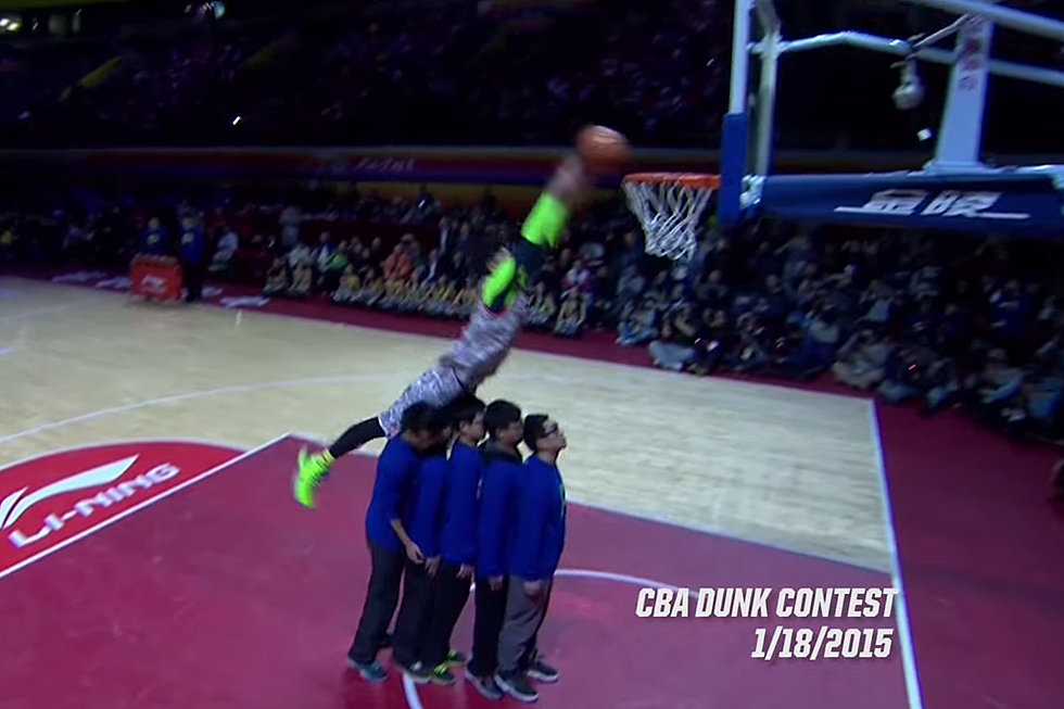 The Best Dunk Fail of the Year Happened at the Chinese Dunk Contest