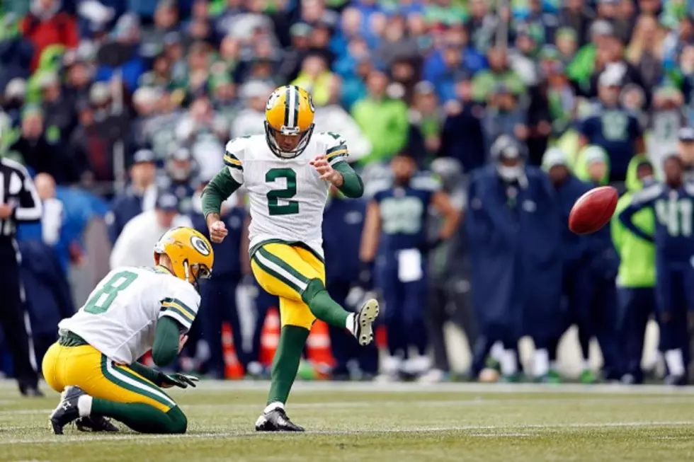 Telemundo Announcer Loses His Mind After Packers Preseason Field Goal