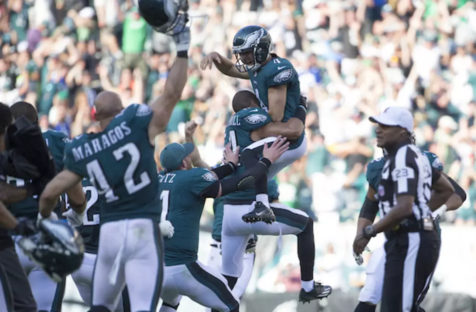 Eagles Beat The Patriots 41-33 To Win Their First Super Bowl In Franchise History