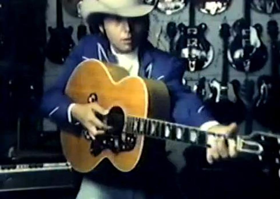 Dwight Yoakam&#8217;s Little Sister &#8212; Flashback Friday [VIDEO]