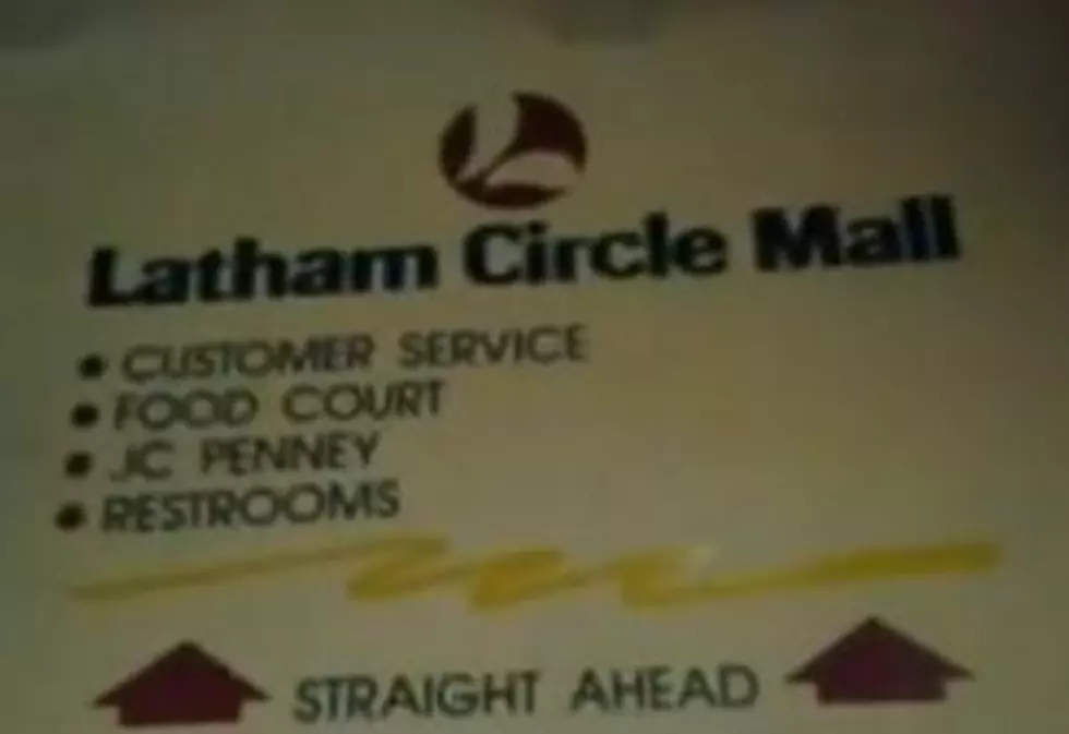 Latham Circle Mall To Get A Facelift [VIDEO]
