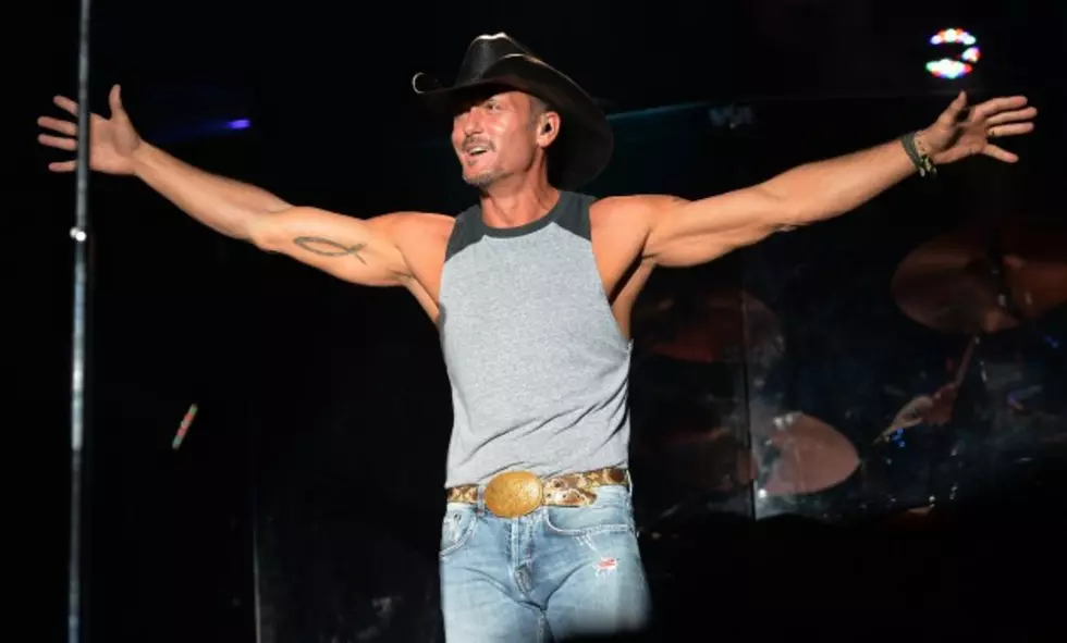 What Is The Special Effect In Tim McGraw&#8217;s &#8216;Southern Voice?&#8217;