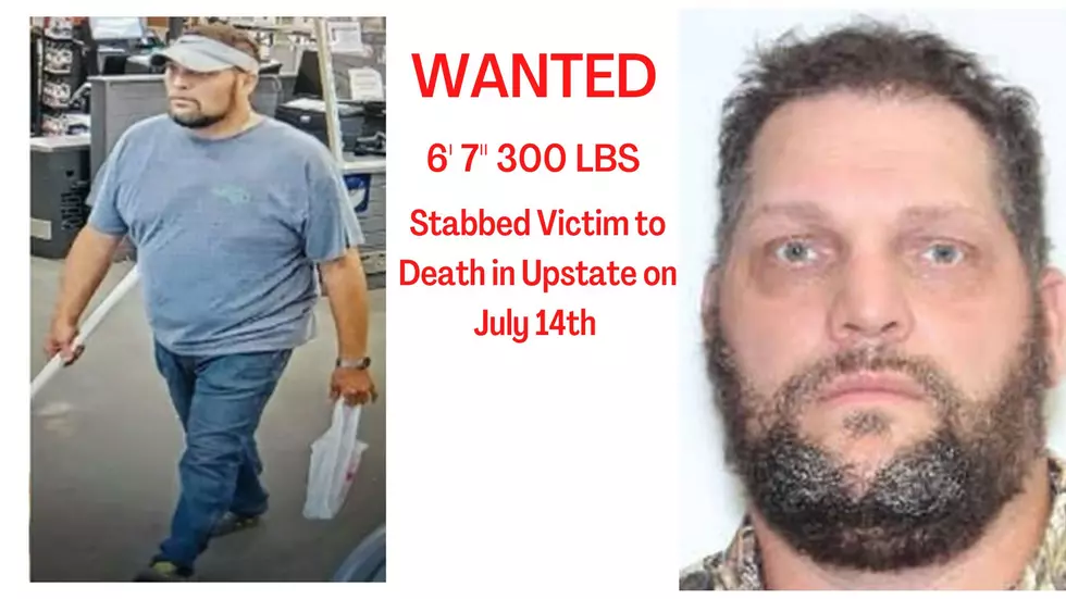 WANTED: 6′ 7″ 300LB Man Accused of Grisly Murder in Upstate NY