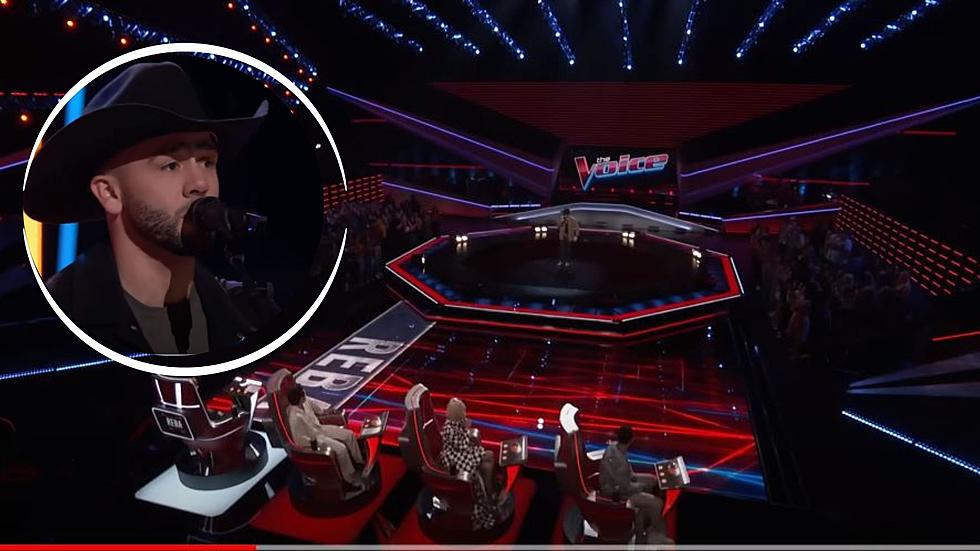 State Trooper from Upstate NY Advances on NBC’s ‘The Voice’