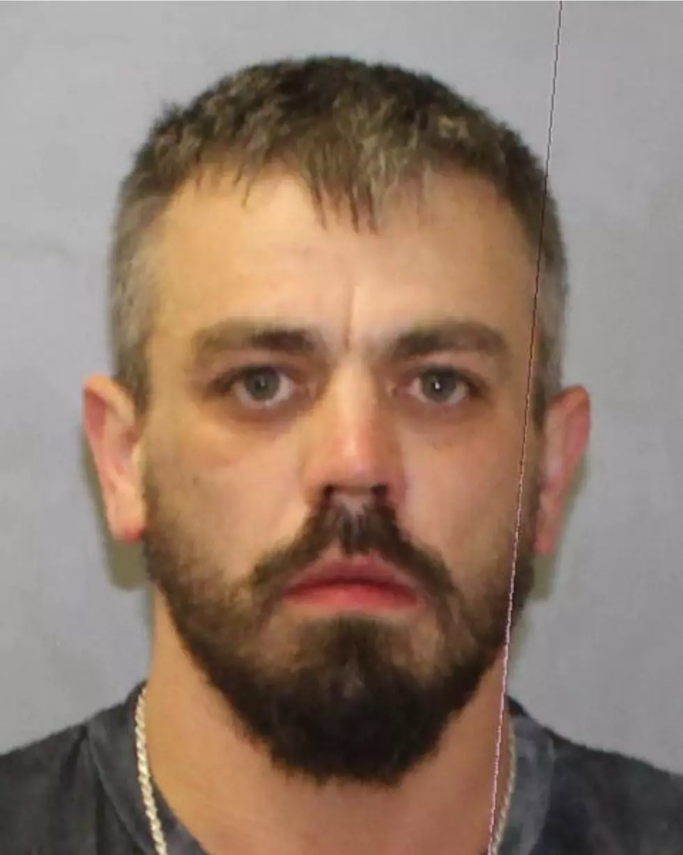 State Police in Massena NY looking for Marcus Shatraw, Upstate New York wanted man, Wanted Man near Canadian Border of Upstate New York, 518-news, 518news