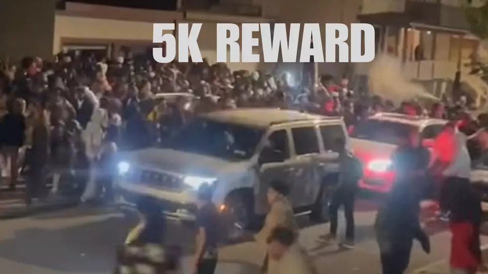 Four Teens Shot, One Killed in Albany: ATF Offers $5,000 for Answers