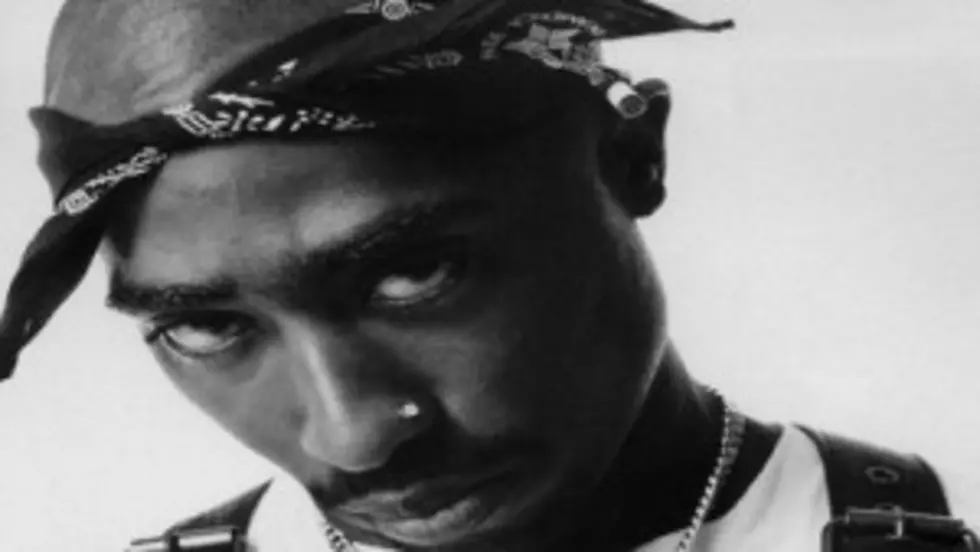 Tupac Murder Files Released by the FBI