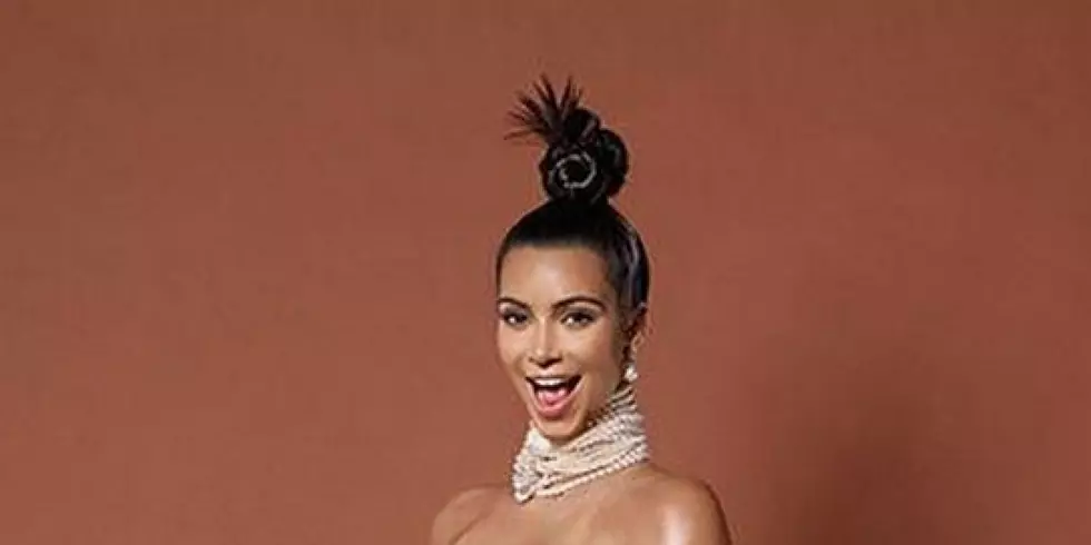 Celebrities React To Kim Kardashian’s Butt Pic For ‘Paper’ Magazine