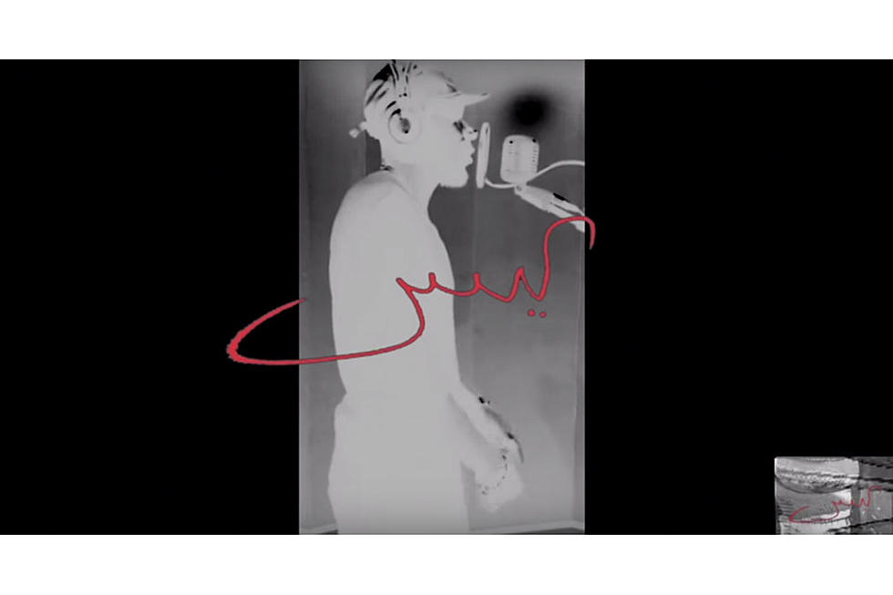 Yasiin Bey Addresses Pop Culture in “Basquiat Ghostwriter” Video