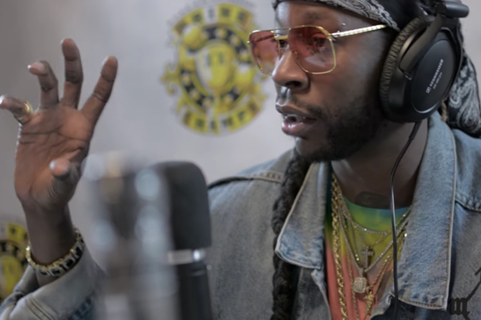  2 Chainz Thinks Justin Bieber Is Part of the Reason Actavis Lean Got Banned