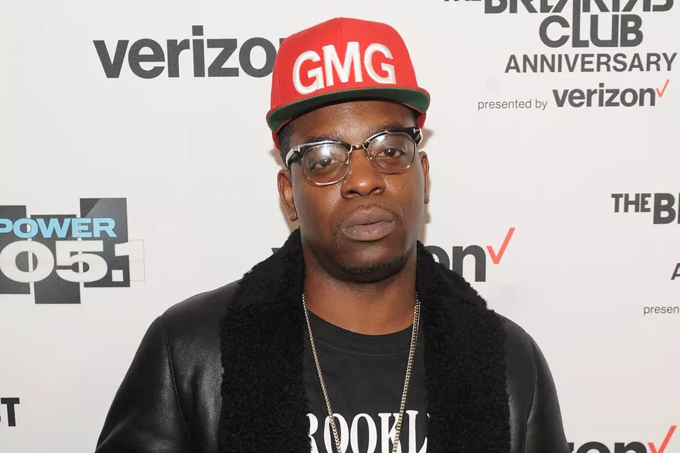 Uncle Murda’s Anti-Cop Lyrics Lead District Attorney to Increase Police Presence at Pennsylvania Show