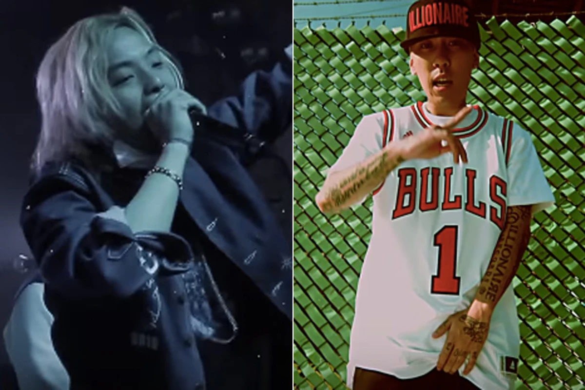 10 Korean Rappers You Should Know Xxl