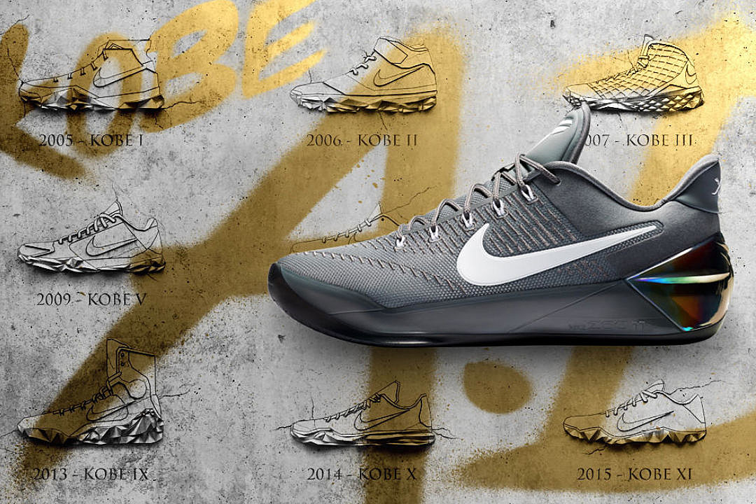 Nike Introduces the Kobe A.D. - XXL
