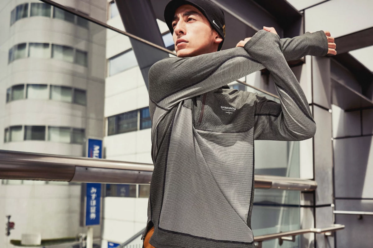 NikeLab Teams Up With Gyakusou for 2016 Holiday Collection - XXL