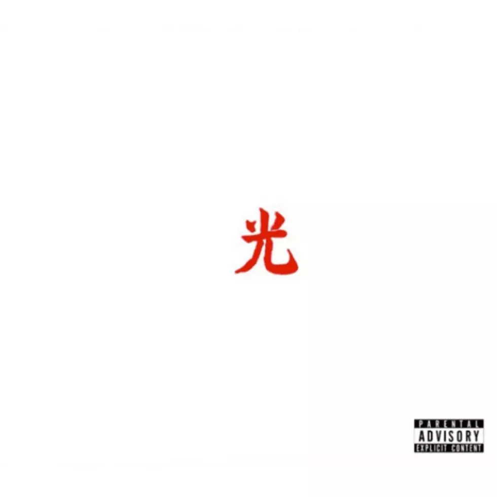 Lupe Fiasco Drops “Tranquillo” Featuring Rick Ross and Big K.R.I.T.