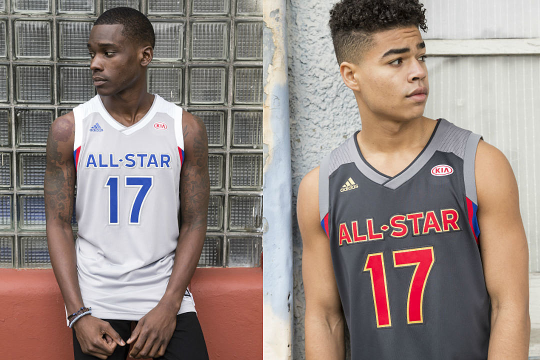 Here are the 2017 NBA All-Star Game uniforms, which certainly will