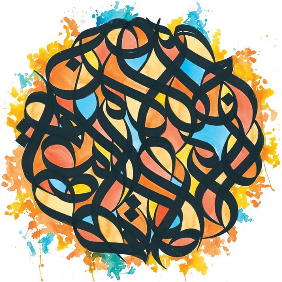 Stream Brother Ali’s ‘All the Beauty in This Whole Life’ Album