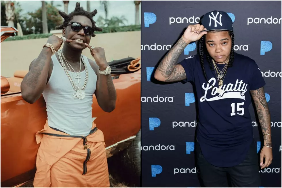 Vote for Kodak Black and Young M.A for Best New Artist at 2017 MTV VMAs