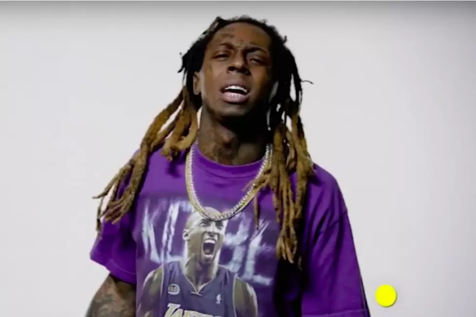 Watch Lil Wayne Kick Off the 2017 NFL Season With the 'Friends' Theme Song